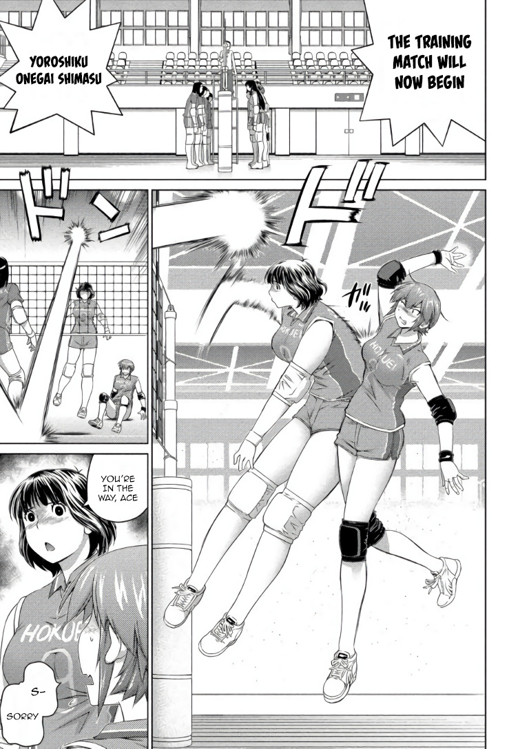 Do You Like Big Girls Chapter 63 - HolyManga.Net