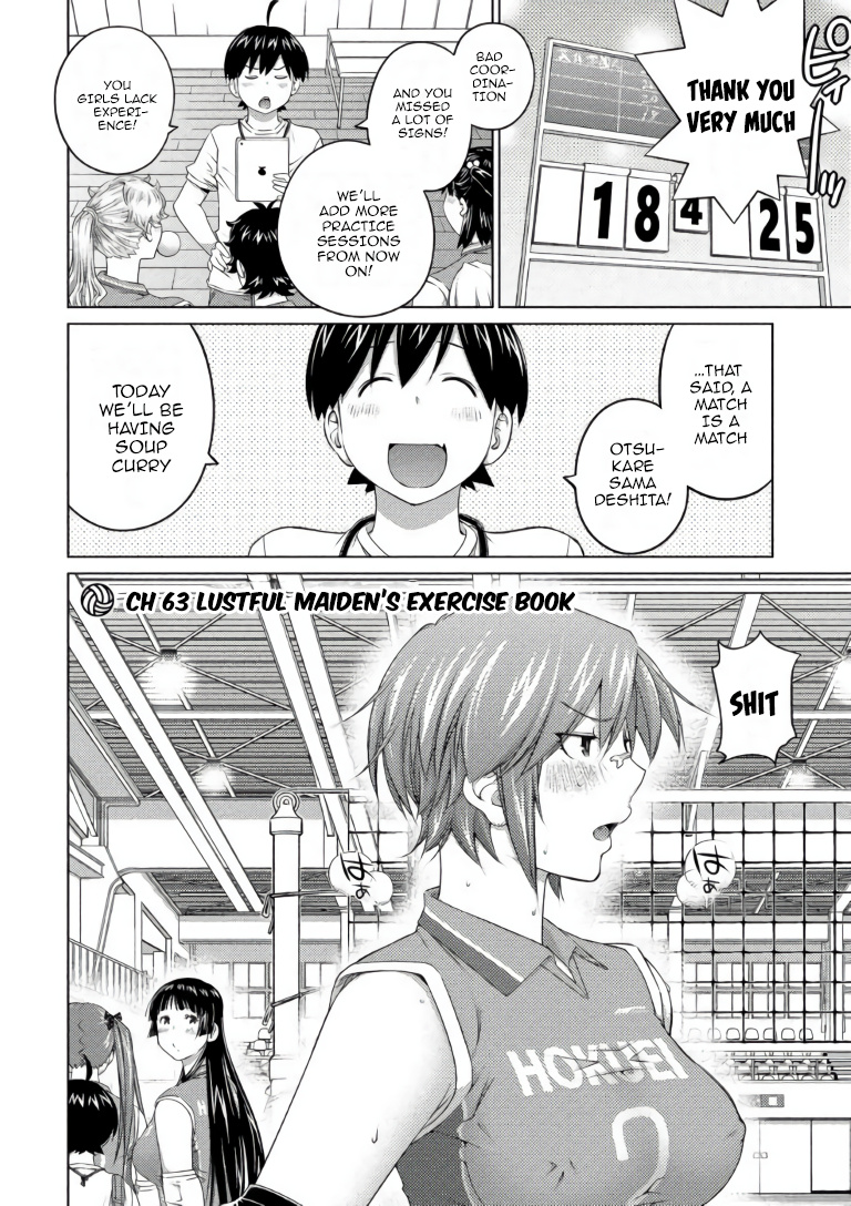 Do You Like Big Girls Chapter 63 - HolyManga.Net