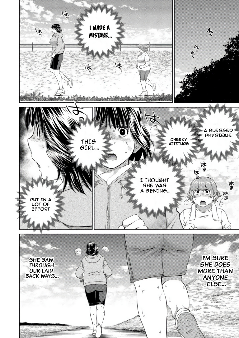 Do You Like Big Girls Chapter 64 - HolyManga.Net