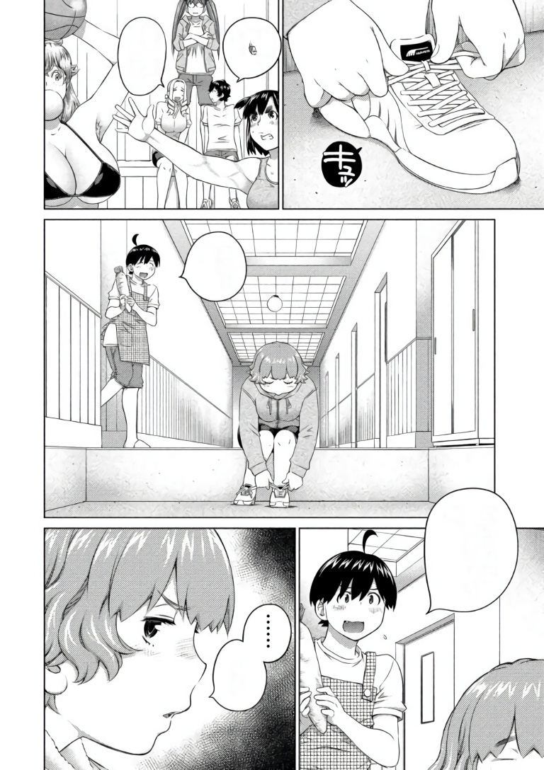 Do You Like Big Girls Chapter 64 - HolyManga.Net