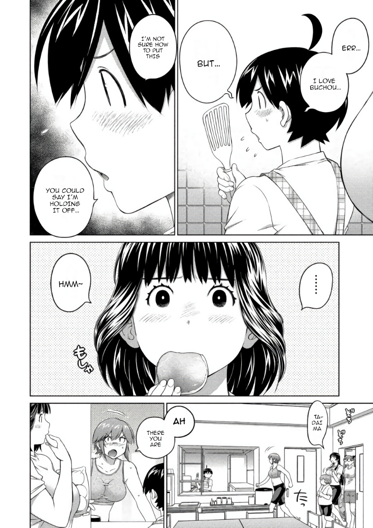 Do You Like Big Girls Chapter 64 - HolyManga.Net