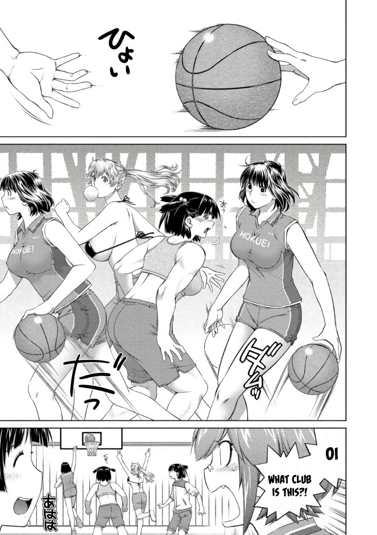 Do You Like Big Girls Chapter 64 - HolyManga.Net