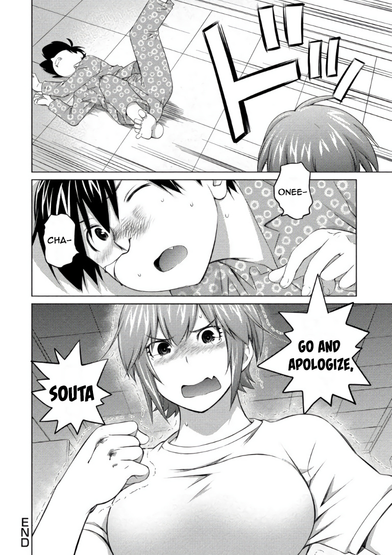 Do You Like Big Girls Chapter 65 - HolyManga.Net