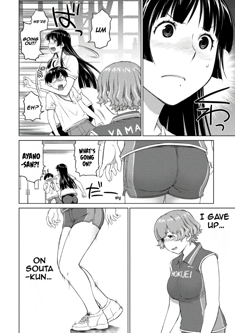 Do You Like Big Girls Chapter 66 - HolyManga.Net