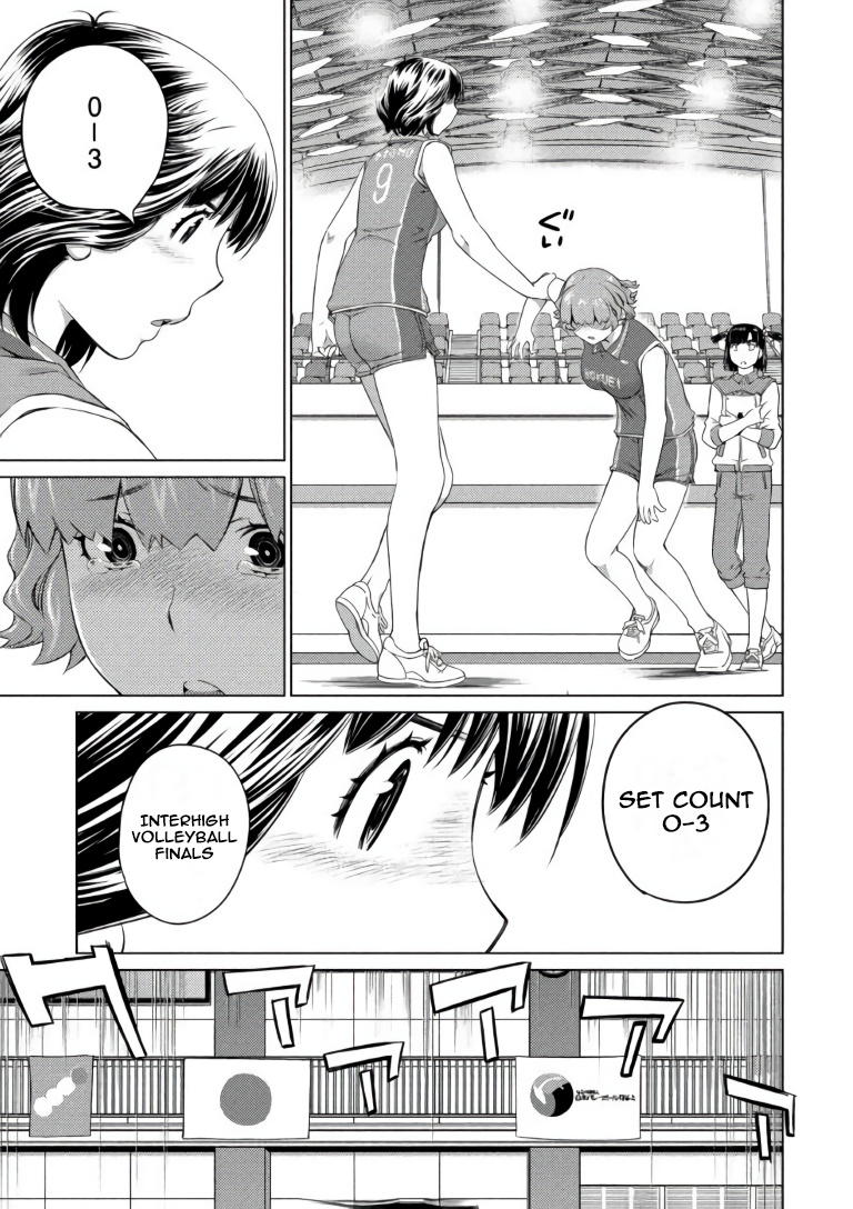Do You Like Big Girls Chapter 66 - HolyManga.Net