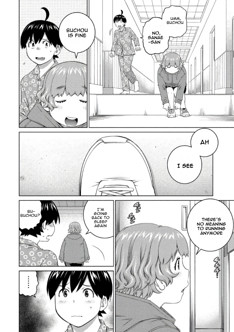 Do You Like Big Girls Chapter 66 - HolyManga.Net