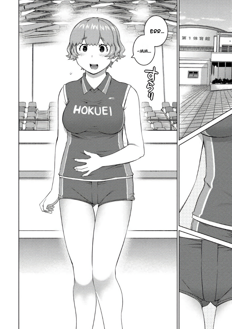 Do You Like Big Girls Chapter 66 - HolyManga.Net