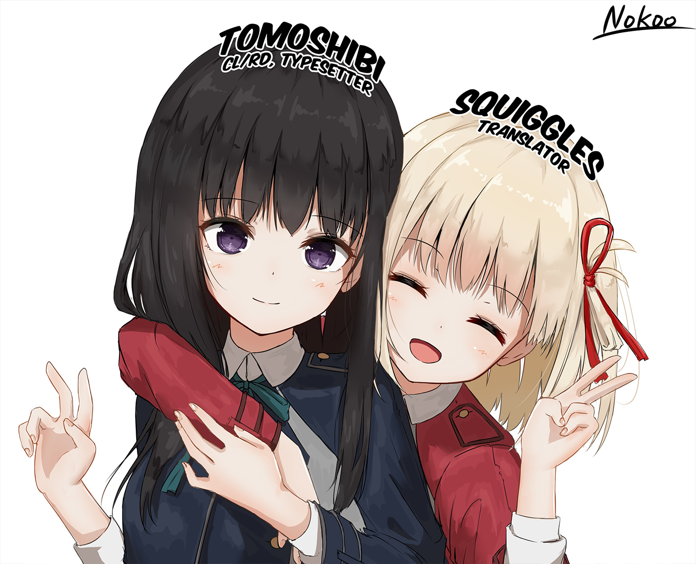 Do You Like Big Girls Chapter 66 - HolyManga.Net