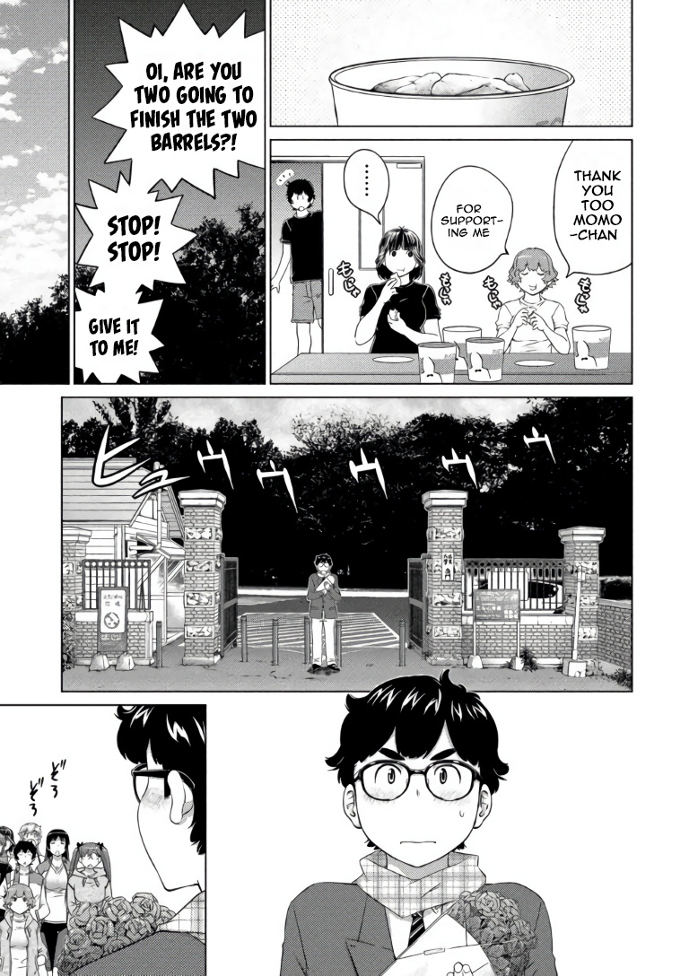 Do You Like Big Girls Chapter 67 - HolyManga.Net