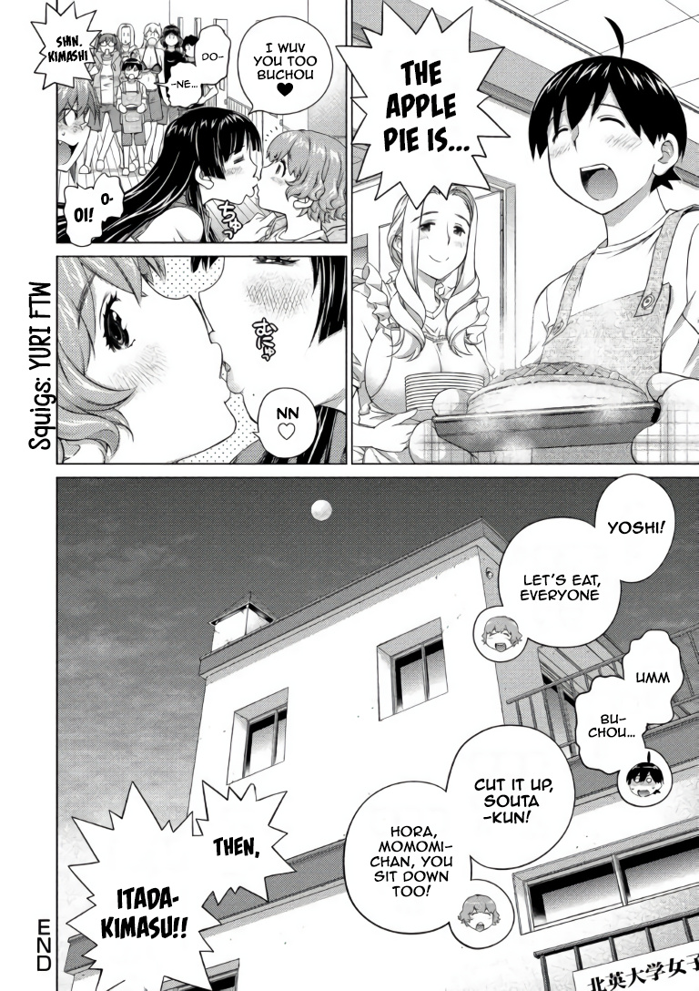 Do You Like Big Girls Chapter 67 - HolyManga.Net
