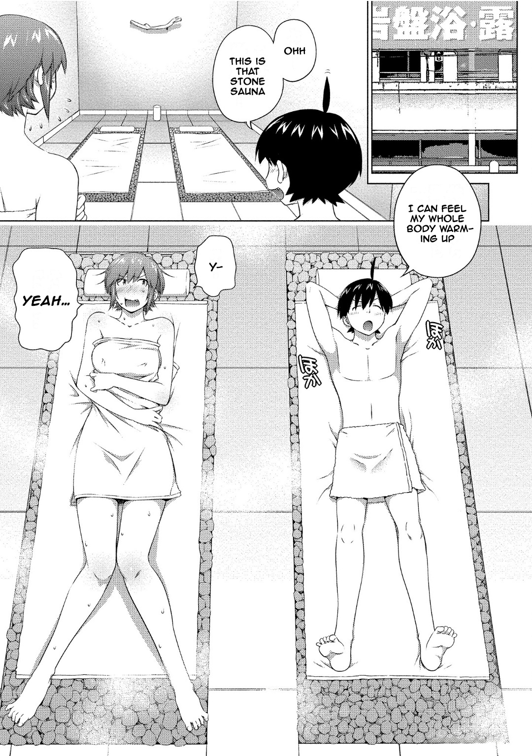Do You Like Big Girls Chapter 68 - HolyManga.Net