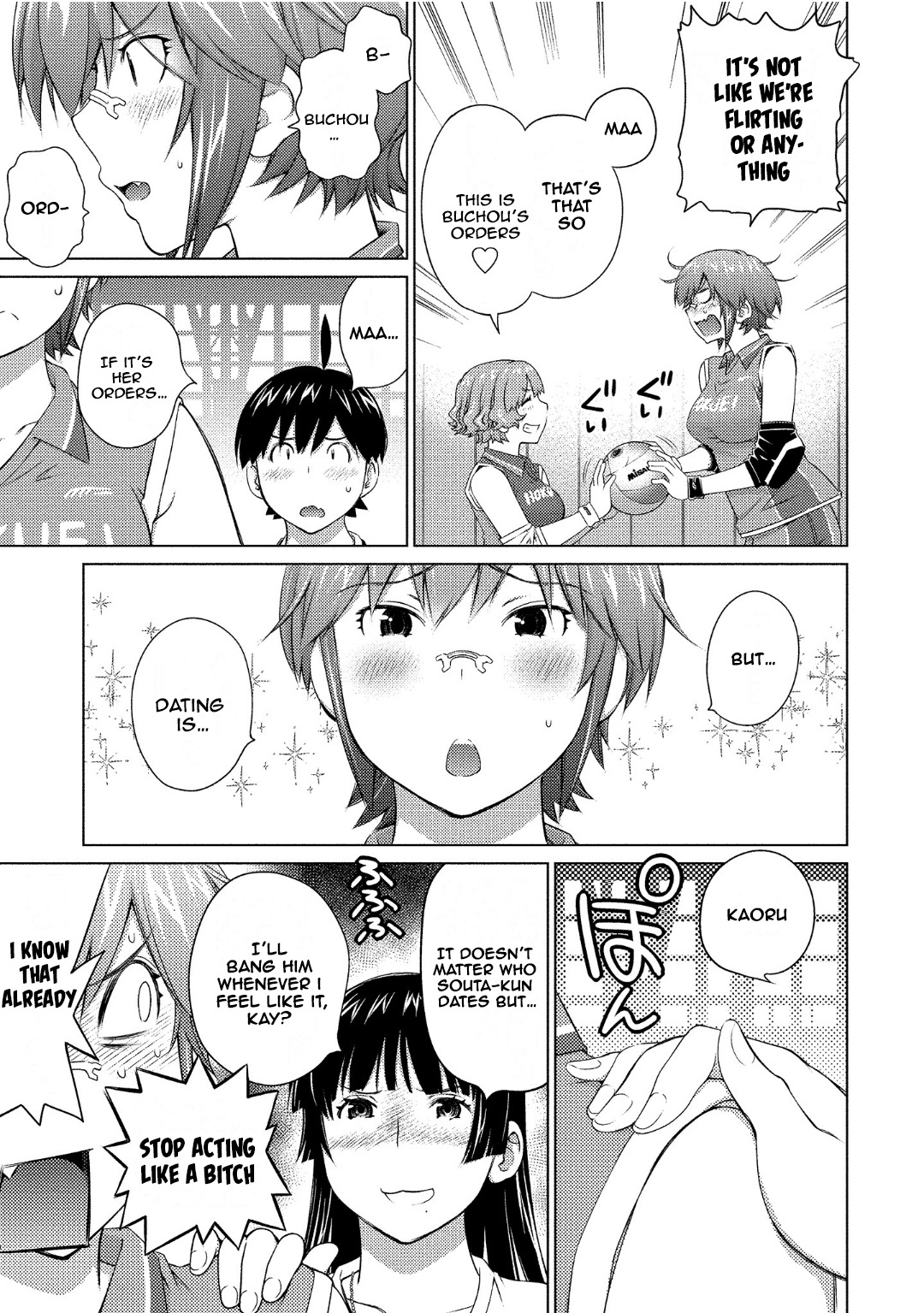 Do You Like Big Girls Chapter 68 - HolyManga.Net