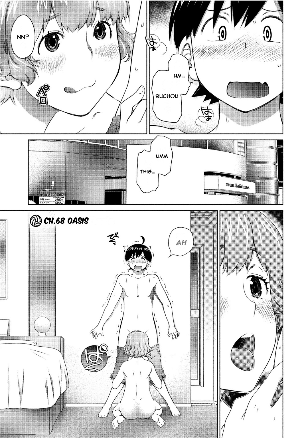 Do You Like Big Girls Chapter 68 - HolyManga.Net