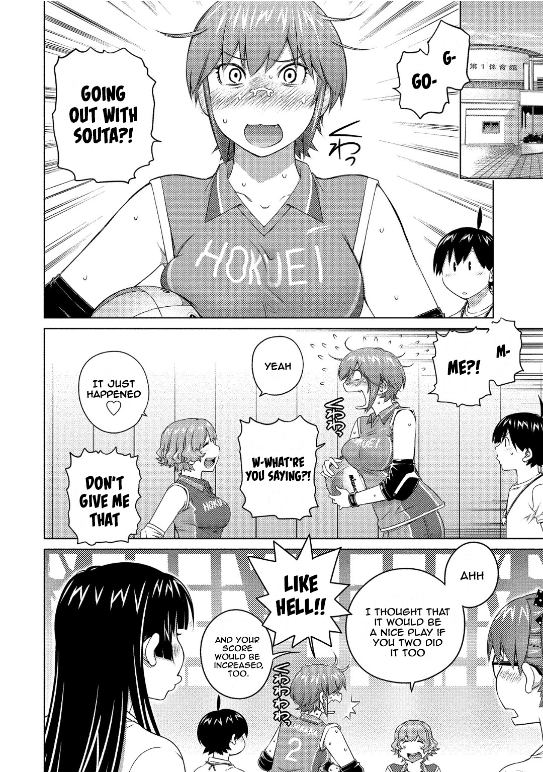 Do You Like Big Girls Chapter 68 - HolyManga.Net