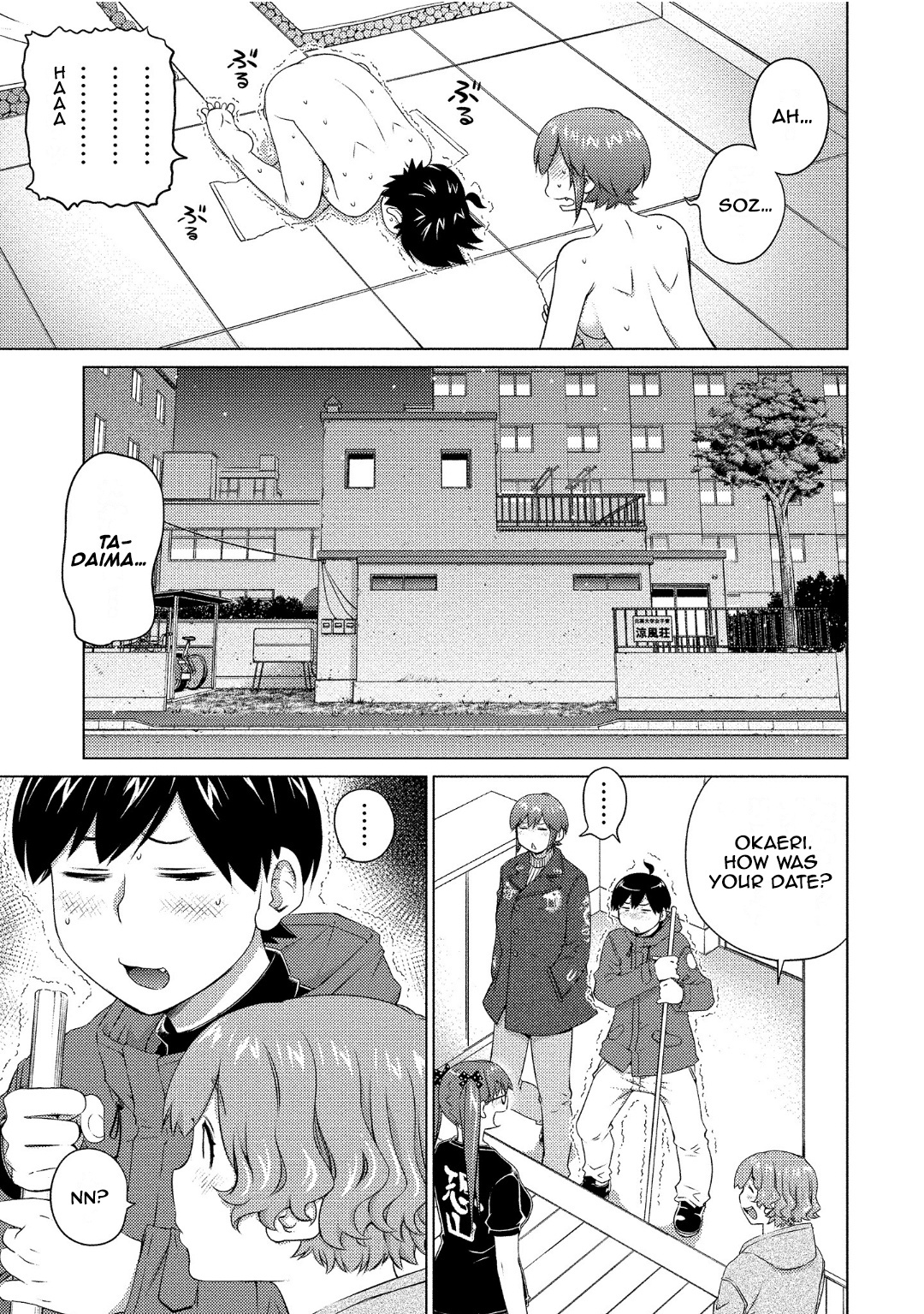 Do You Like Big Girls Chapter 68 - HolyManga.Net