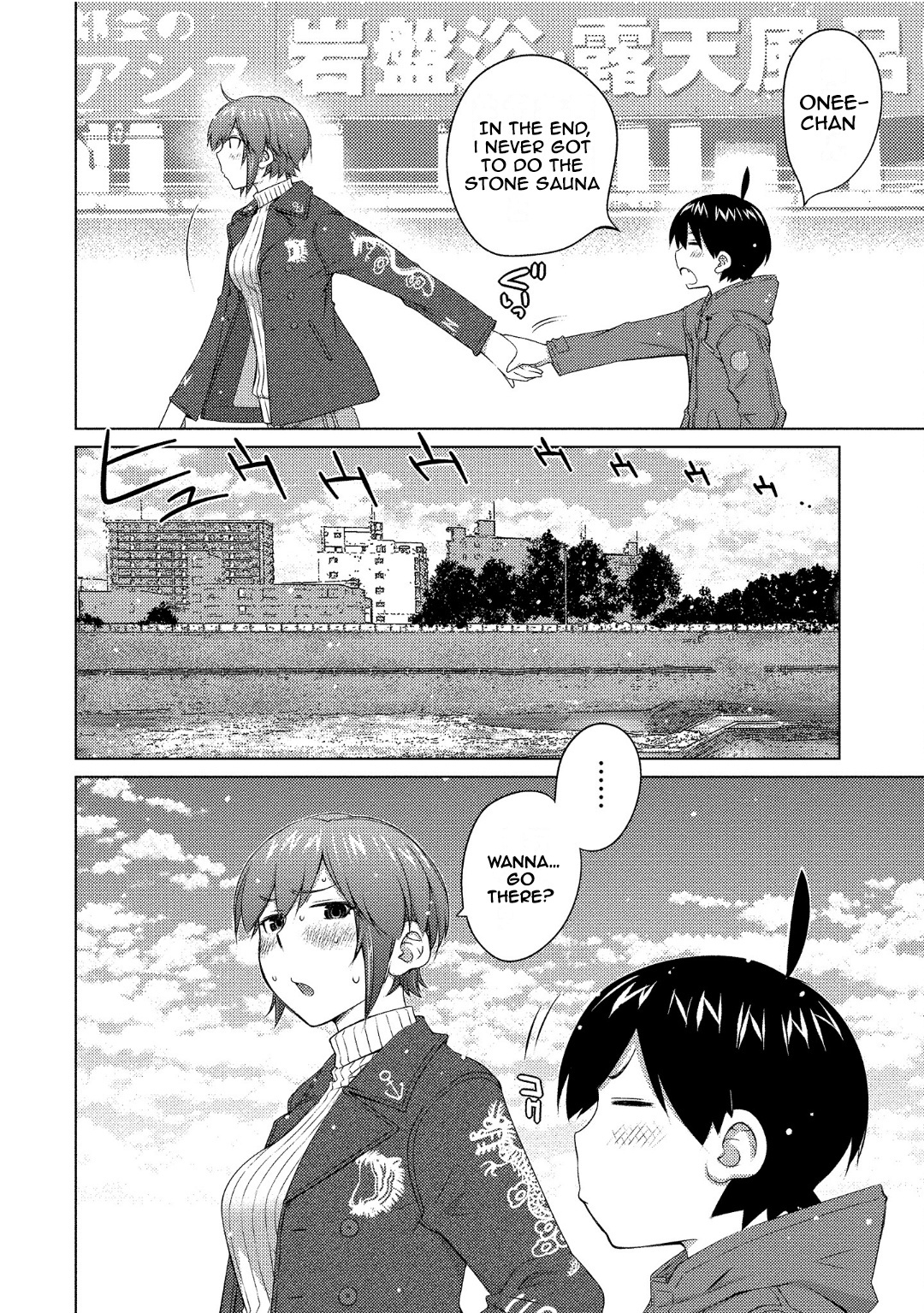 Do You Like Big Girls Chapter 68 - HolyManga.Net