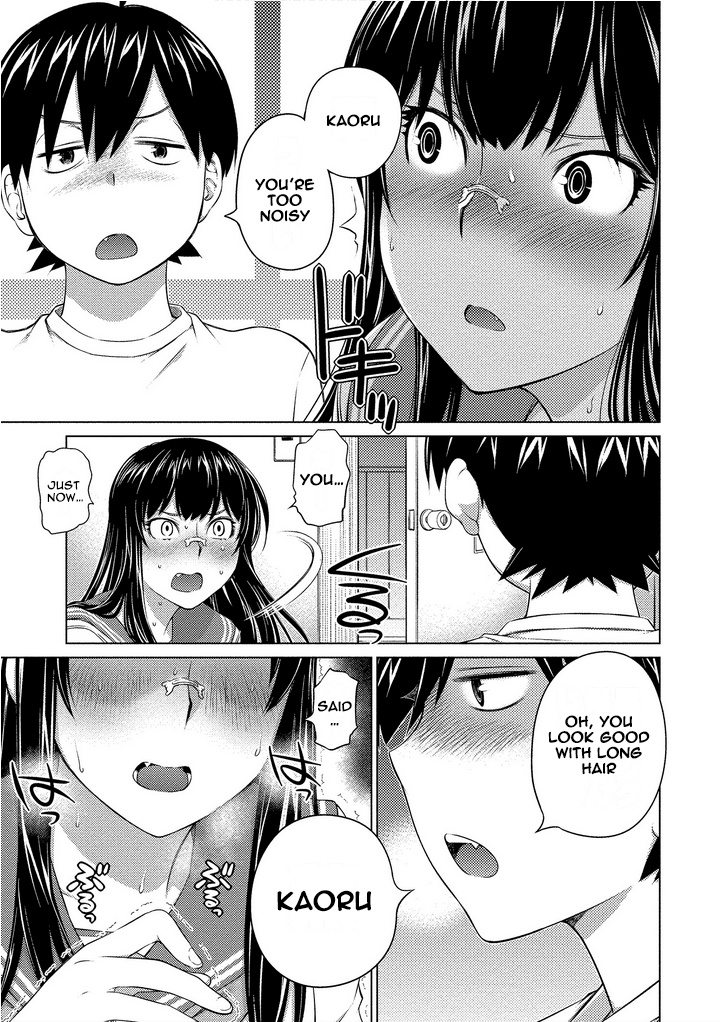 Do You Like Big Girls Chapter 70 - HolyManga.Net