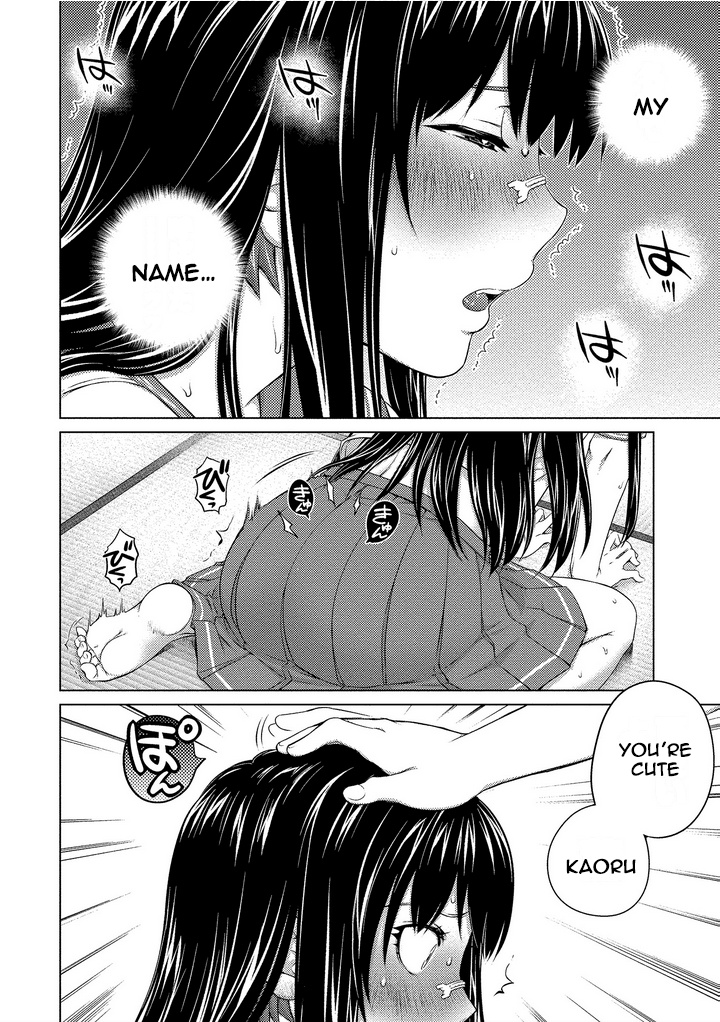 Do You Like Big Girls Chapter 70 - HolyManga.Net