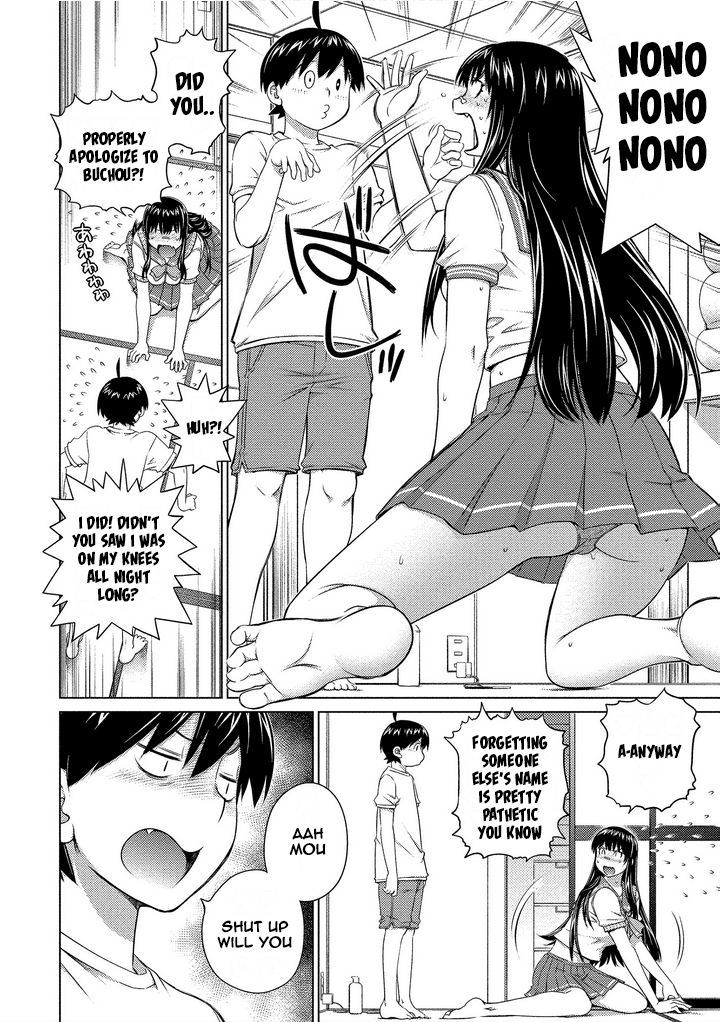 Do You Like Big Girls Chapter 70 - HolyManga.Net