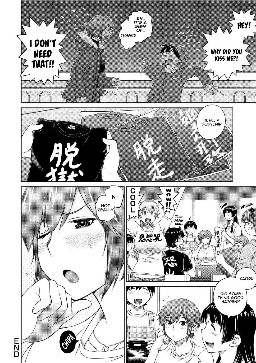 Do You Like Big Girls Chapter 71 - HolyManga.Net