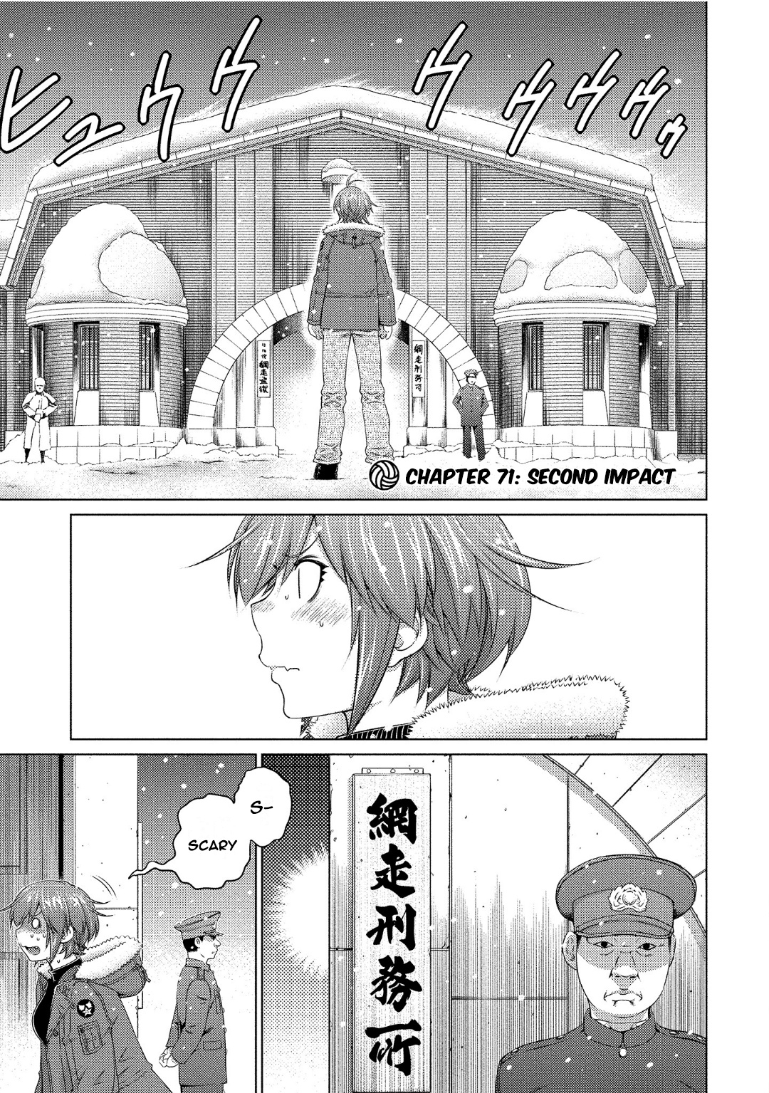 Do You Like Big Girls Chapter 71 - HolyManga.Net