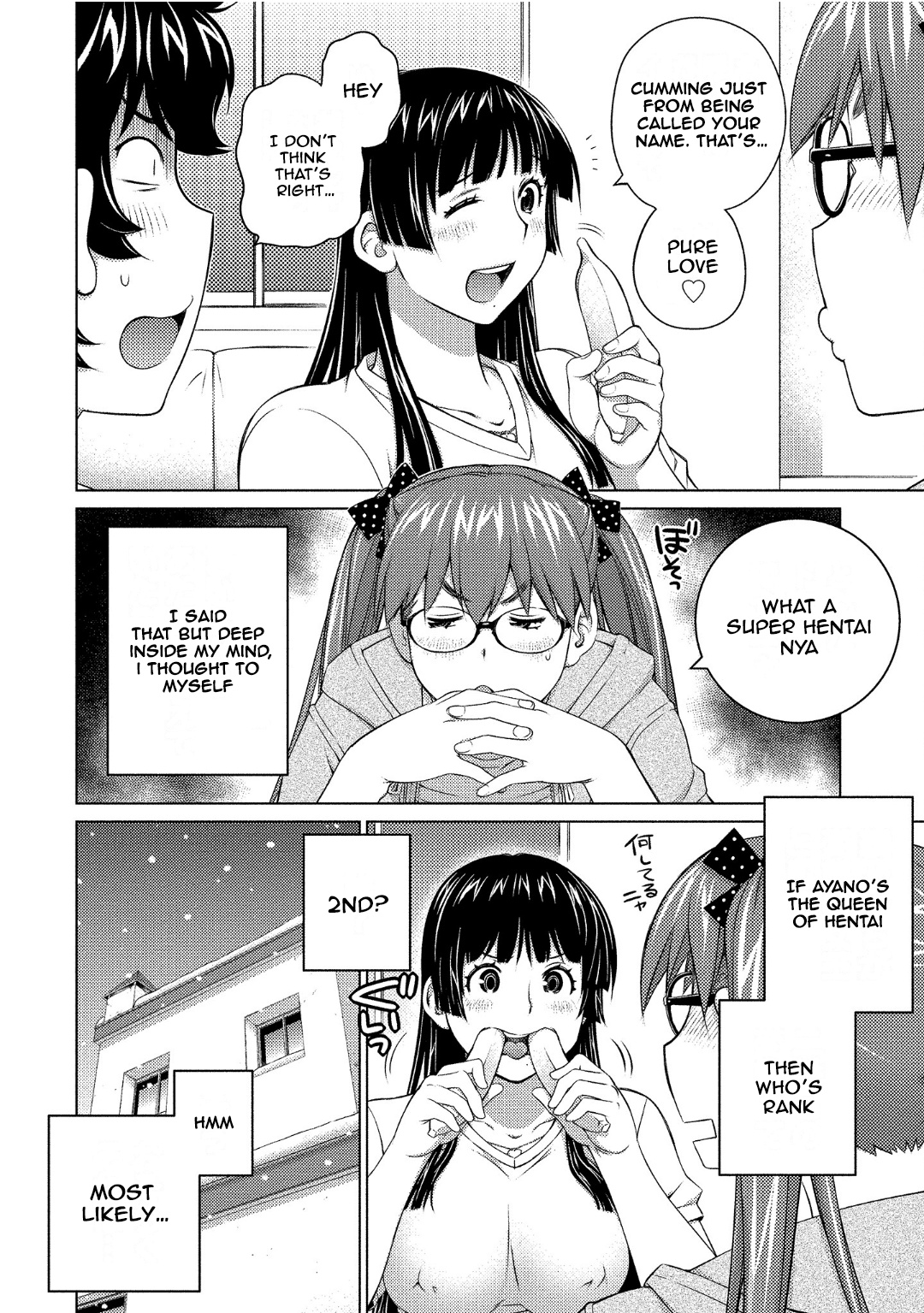 Do You Like Big Girls Chapter 71 - HolyManga.Net