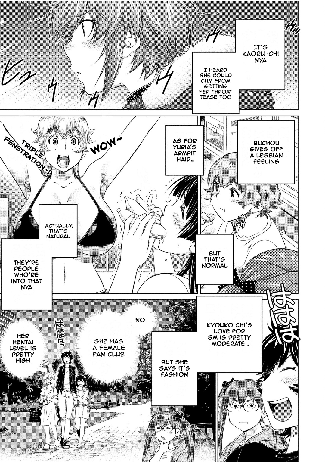 Do You Like Big Girls Chapter 71 - HolyManga.Net