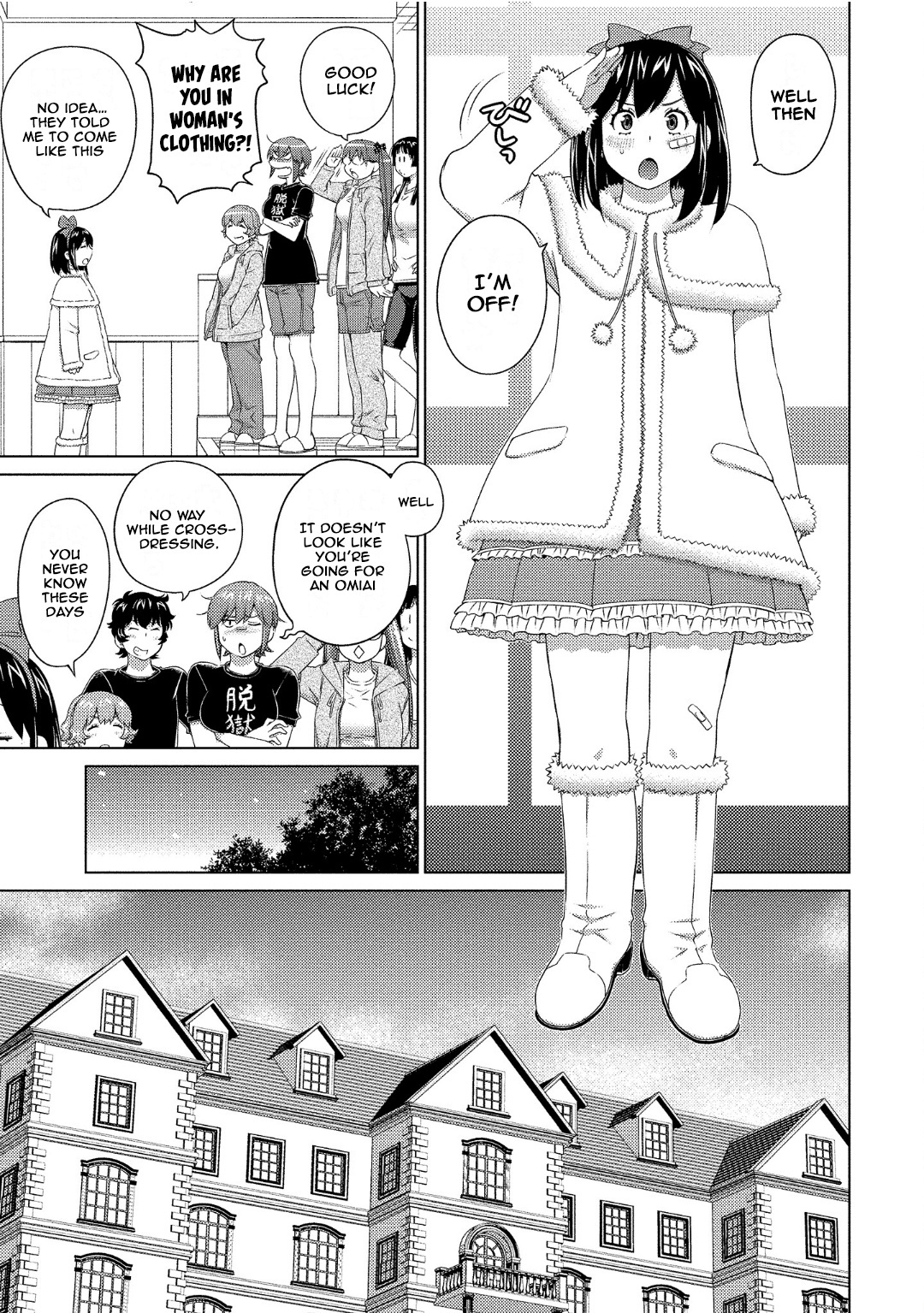 Do You Like Big Girls Chapter 72 - HolyManga.Net