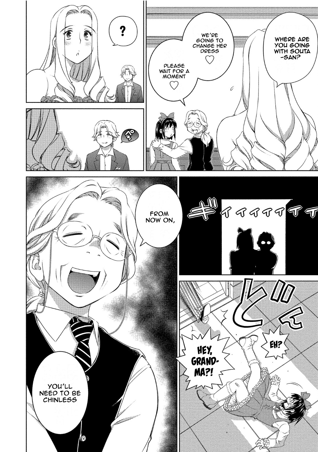 Do You Like Big Girls Chapter 72 - HolyManga.Net