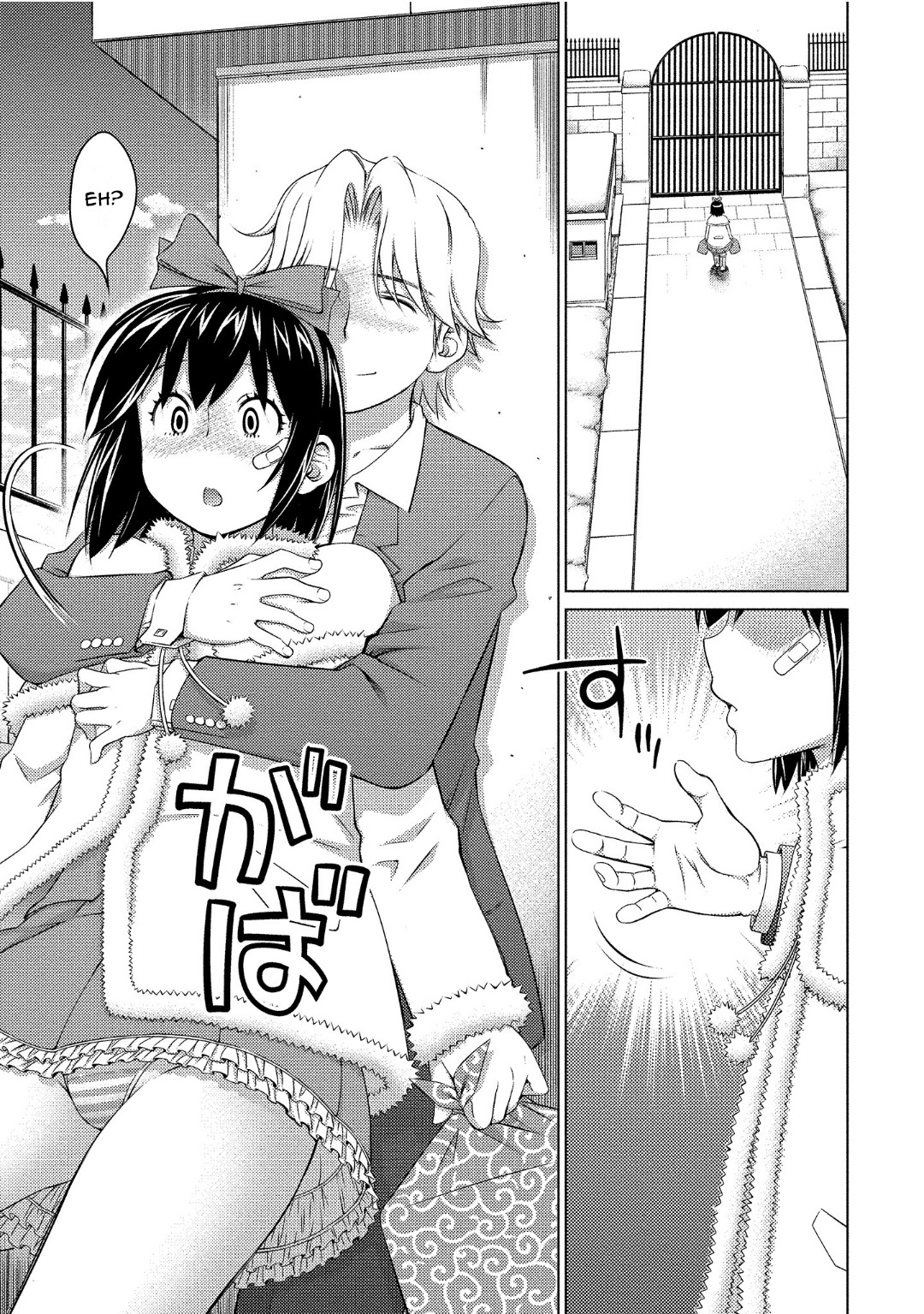 Do You Like Big Girls Chapter 73 - HolyManga.Net