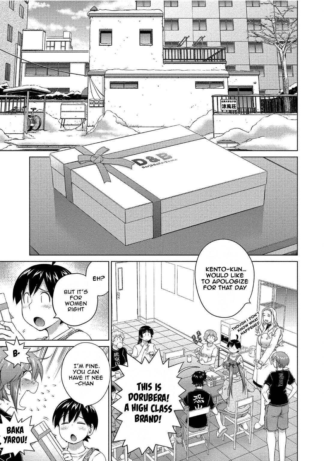 Do You Like Big Girls Chapter 73 - HolyManga.Net