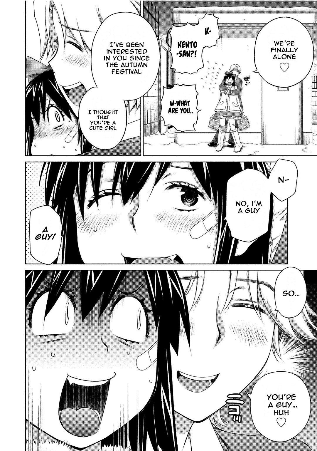 Do You Like Big Girls Chapter 73 - HolyManga.Net