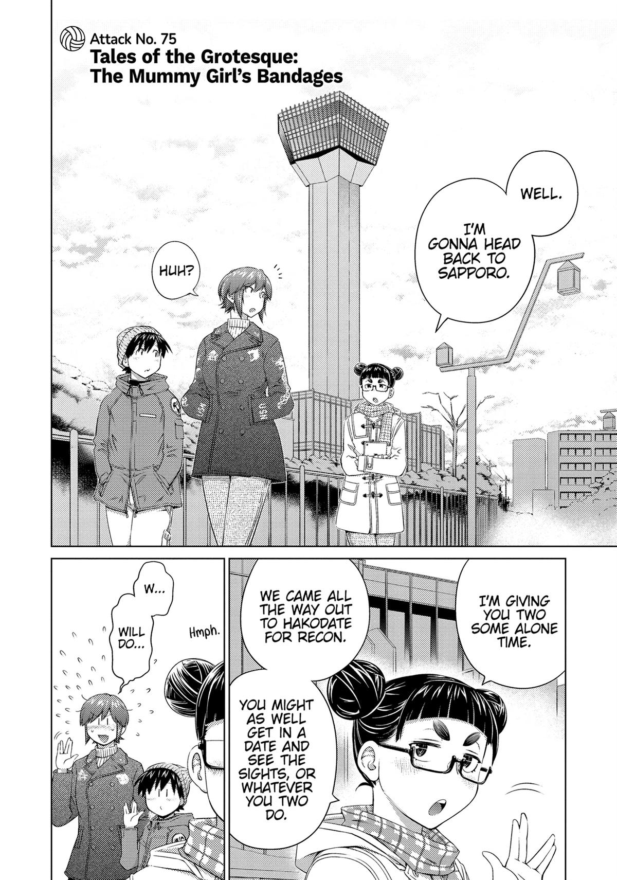 Do You Like Big Girls Chapter 75 - HolyManga.Net