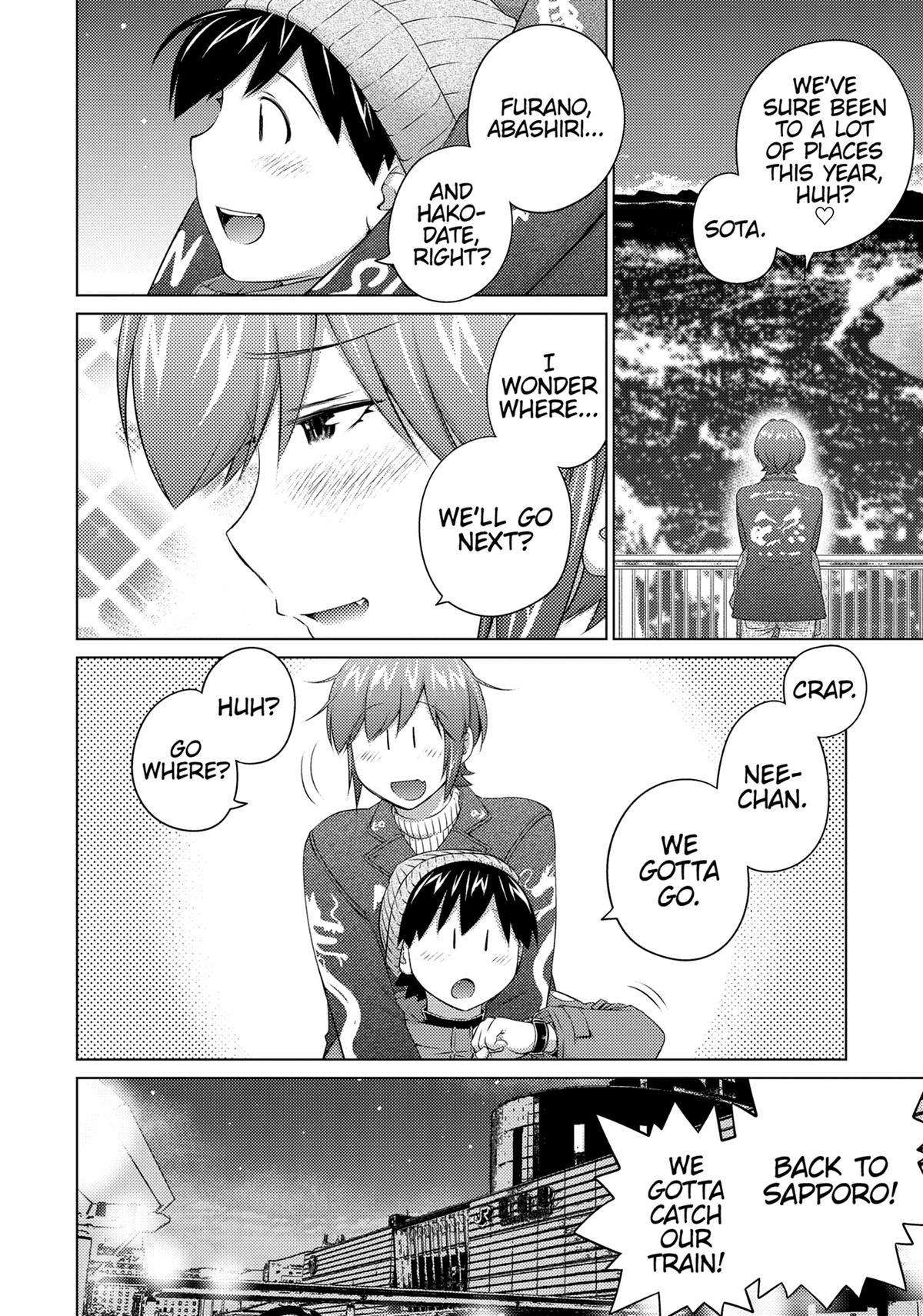 Do You Like Big Girls Chapter 75 - HolyManga.Net