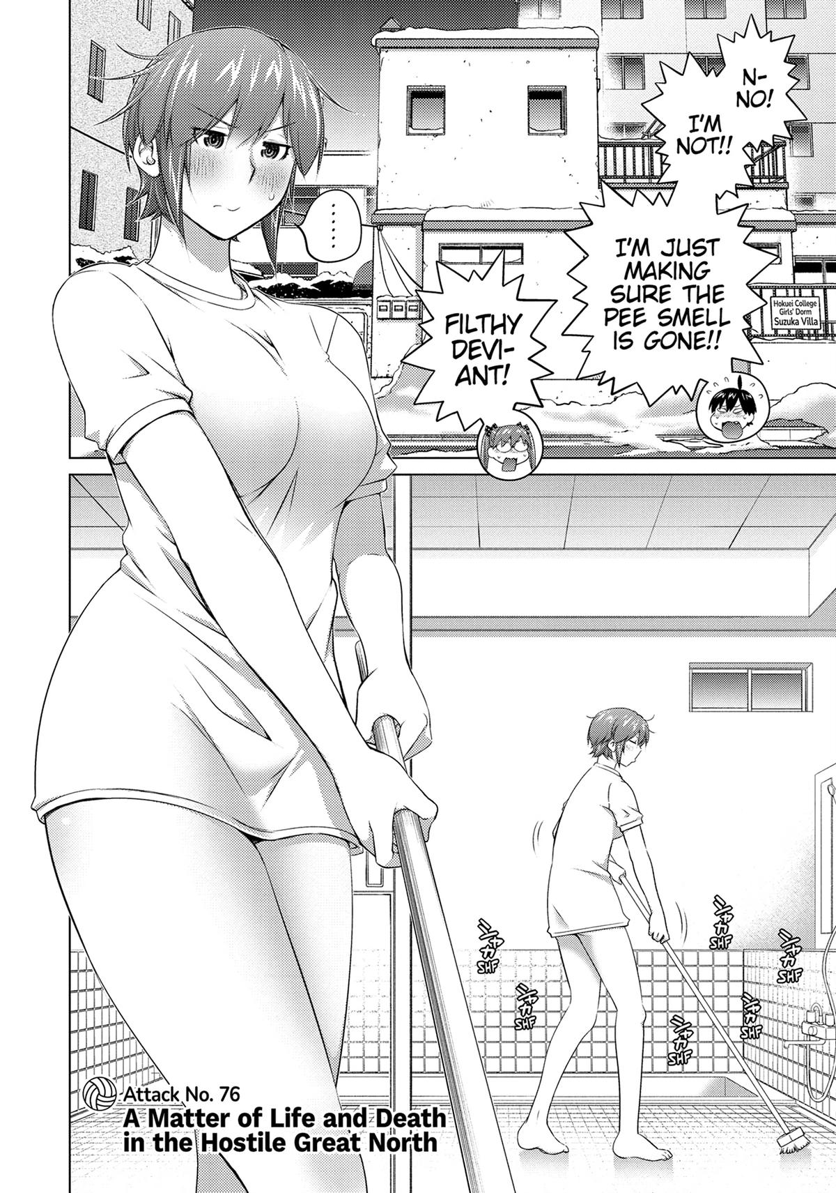 Do You Like Big Girls Chapter 76 - HolyManga.Net