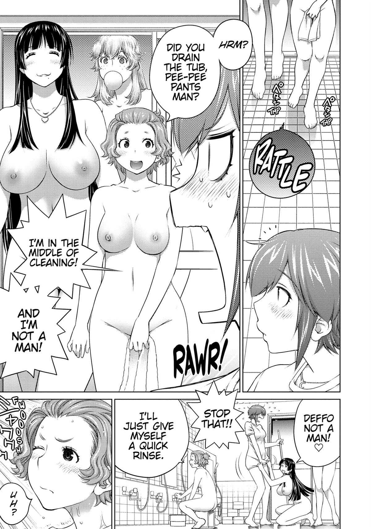 Do You Like Big Girls Chapter 76 - HolyManga.Net