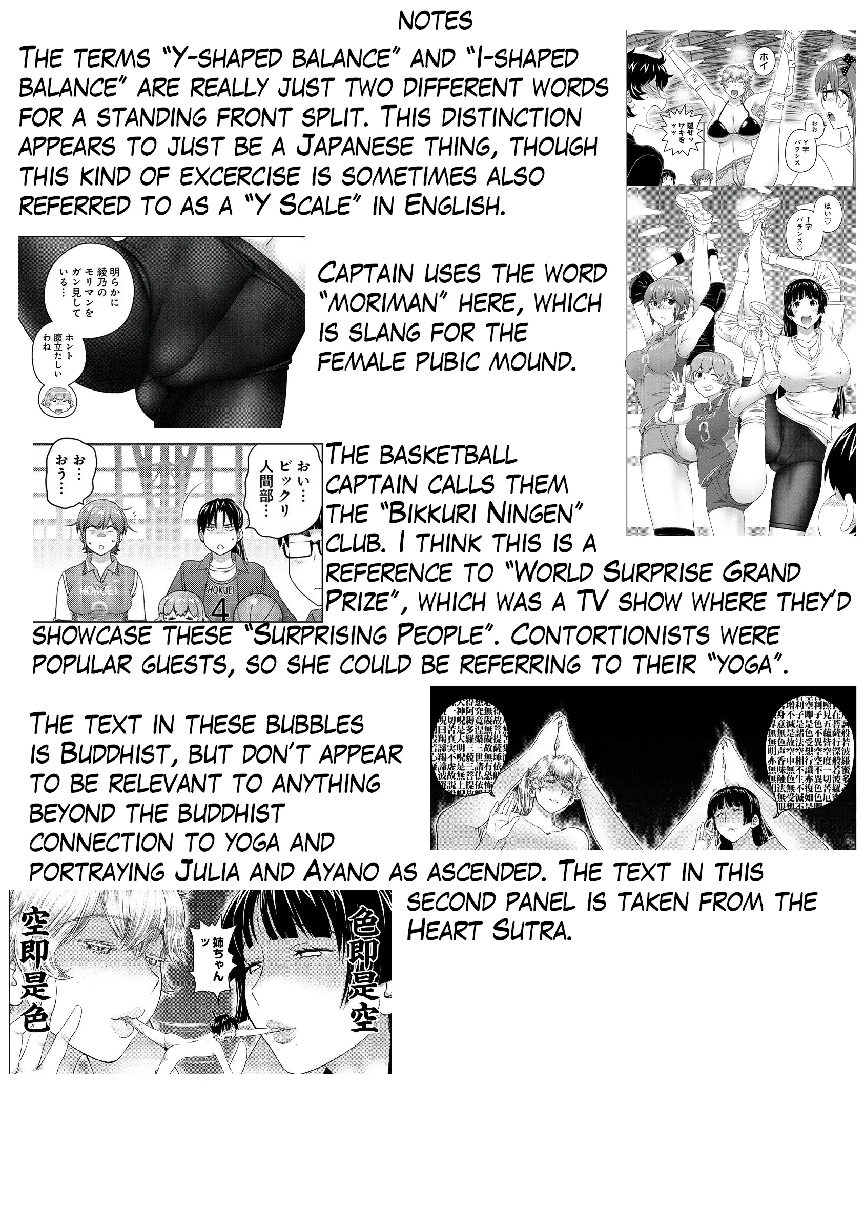 Do You Like Big Girls Chapter 78 - HolyManga.Net
