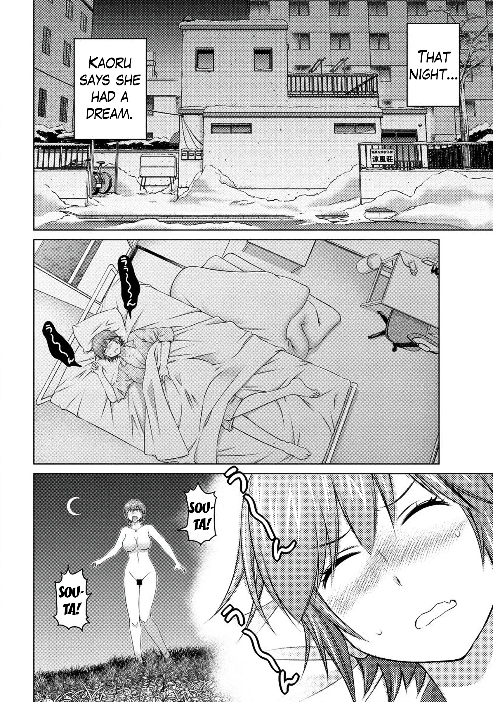 Do You Like Big Girls Chapter 78 - HolyManga.Net