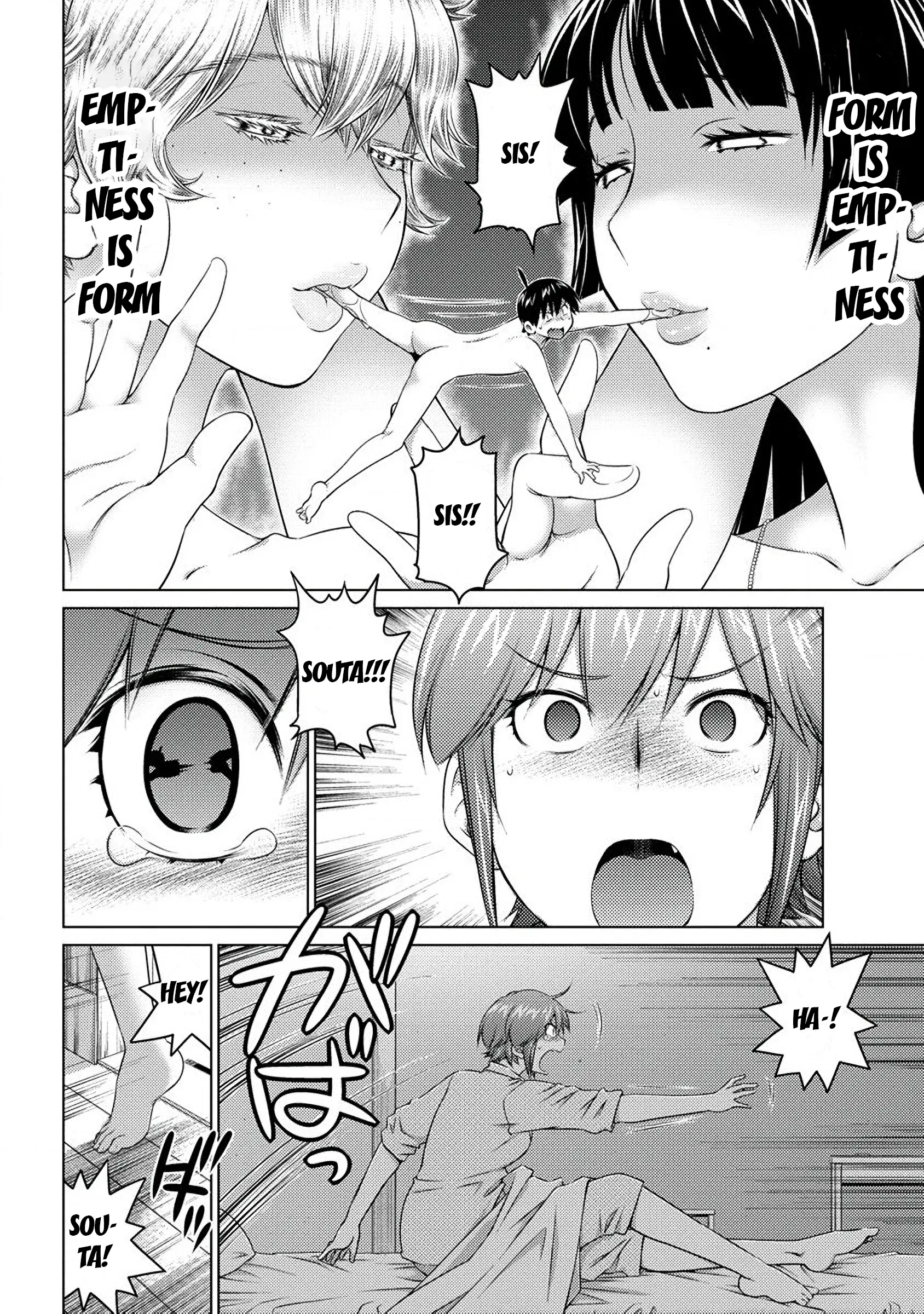 Do You Like Big Girls Chapter 78 - HolyManga.Net