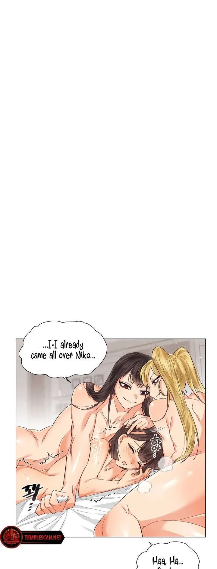 Lovers’ Hell Chapter 1 - HolyManga.Net