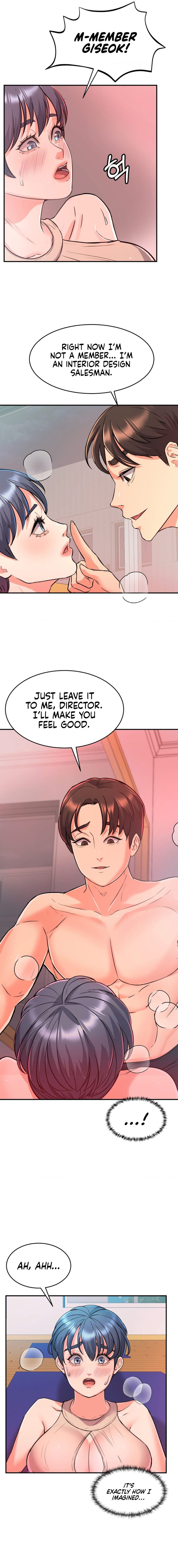 My Pillow Business Begins! Chapter 7 - HolyManga.Net