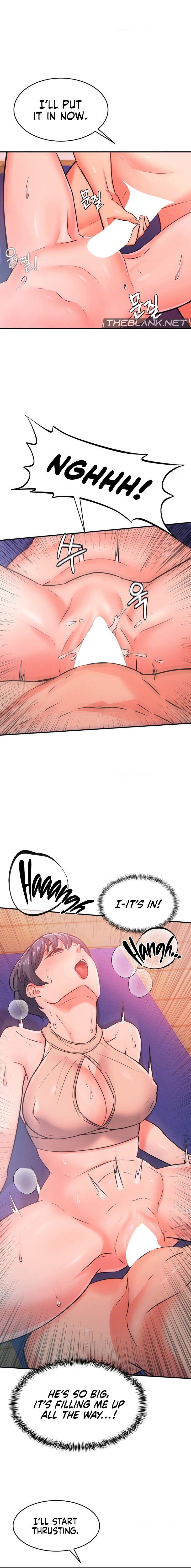 My Pillow Business Begins! Chapter 7 - HolyManga.Net