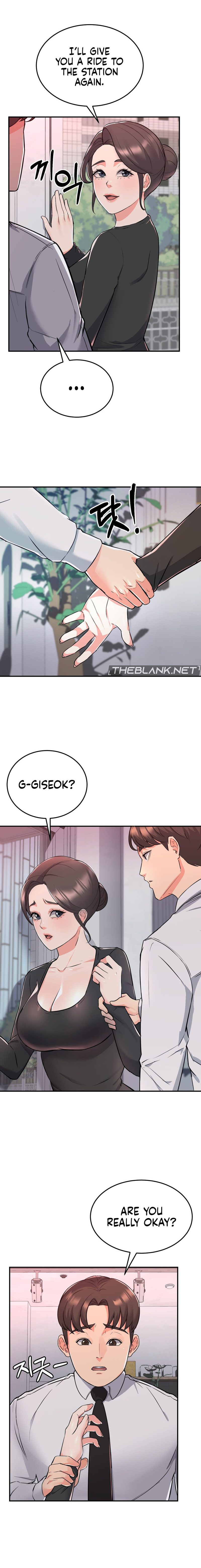 My Pillow Business Begins! Chapter 10 - HolyManga.Net