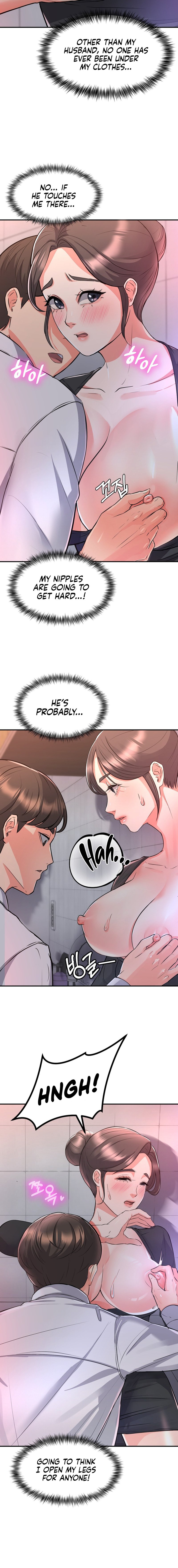 My Pillow Business Begins! Chapter 11 - HolyManga.Net