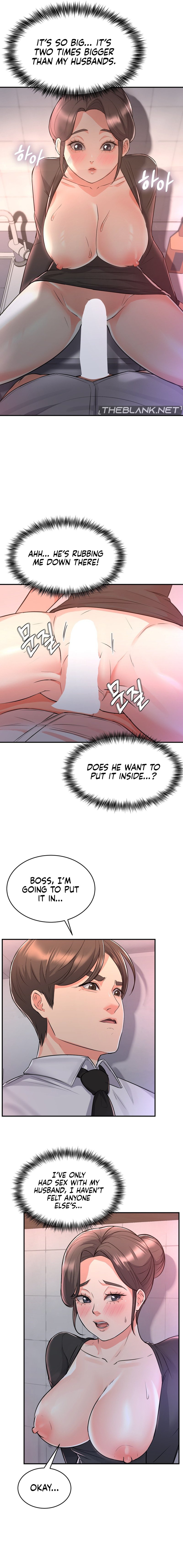 My Pillow Business Begins! Chapter 11 - HolyManga.Net