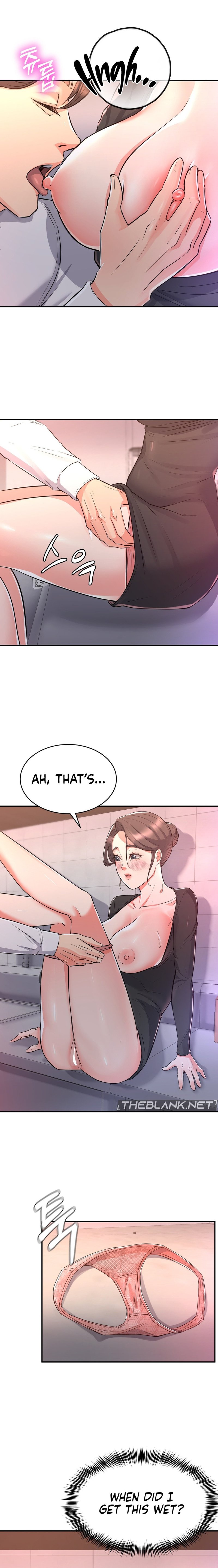 My Pillow Business Begins! Chapter 11 - HolyManga.Net