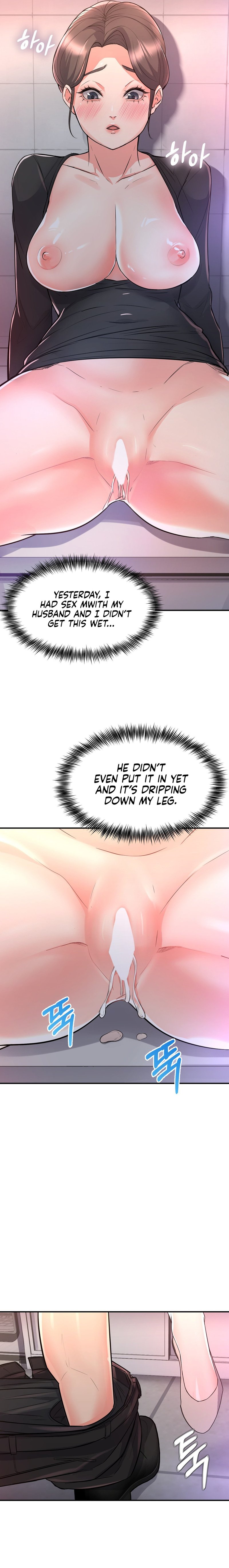 My Pillow Business Begins! Chapter 11 - HolyManga.Net