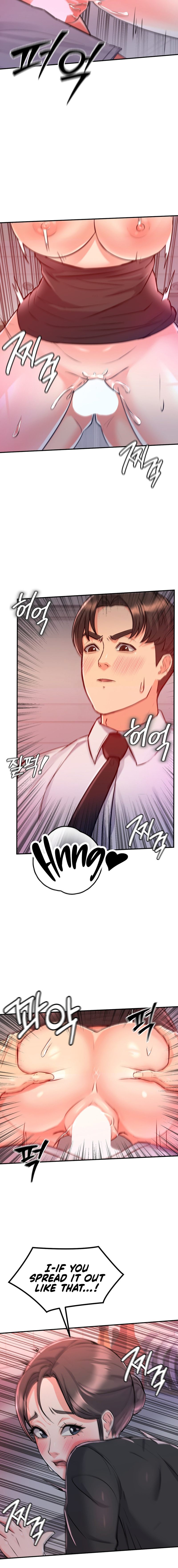 My Pillow Business Begins! Chapter 12 - HolyManga.Net