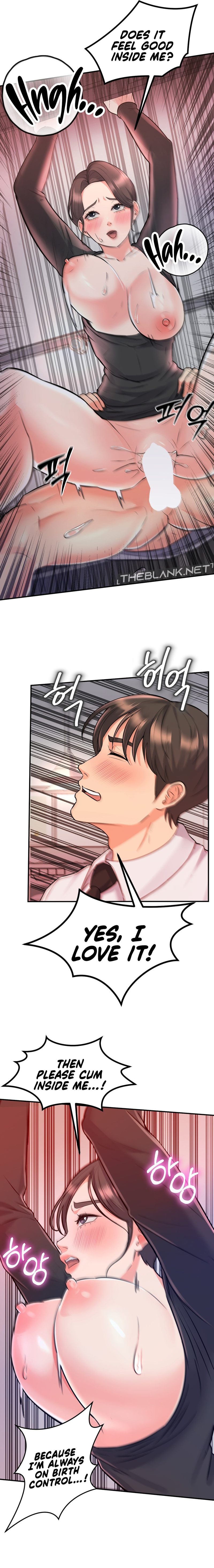 My Pillow Business Begins! Chapter 12 - HolyManga.Net