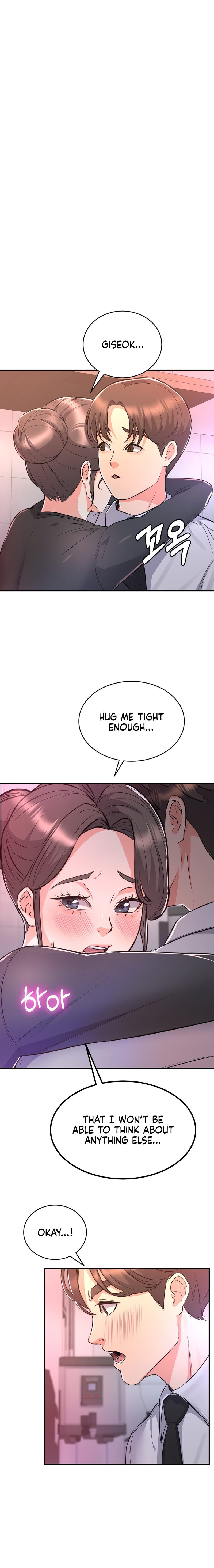 My Pillow Business Begins! Chapter 12 - HolyManga.Net